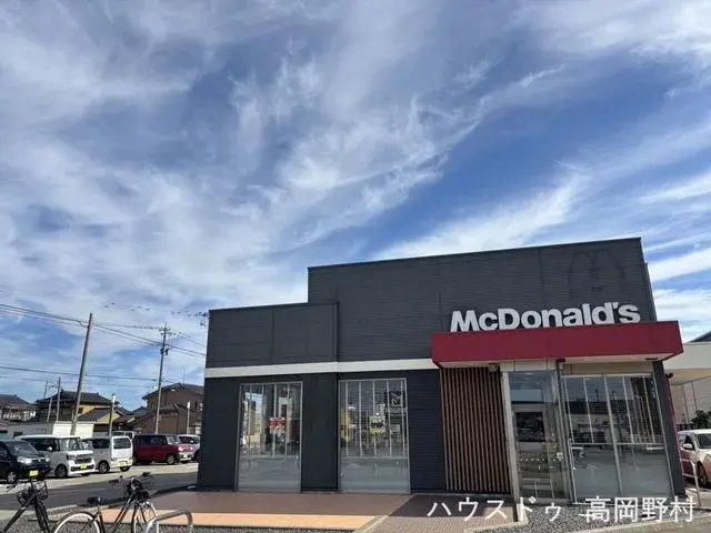 Propriété 7SLDK Ville d'Imizu Préfecture de Toyama (19)