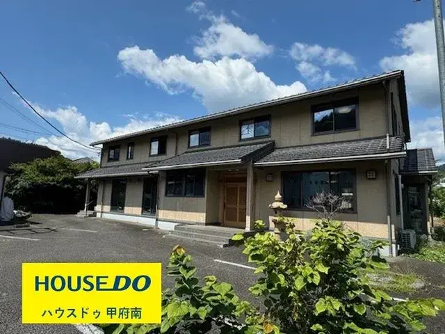 Akiya in Yamanashi