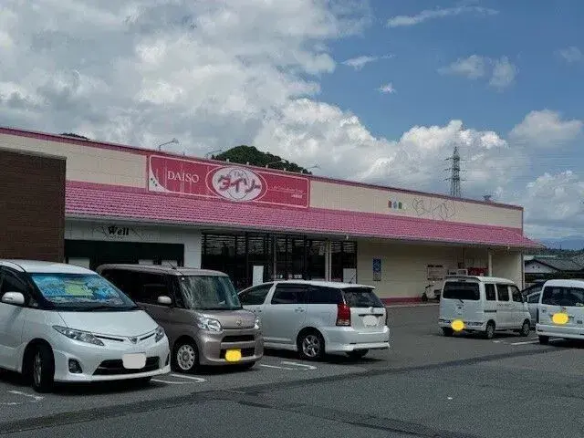 10SLDK物件 都留市 山梨県 (26)