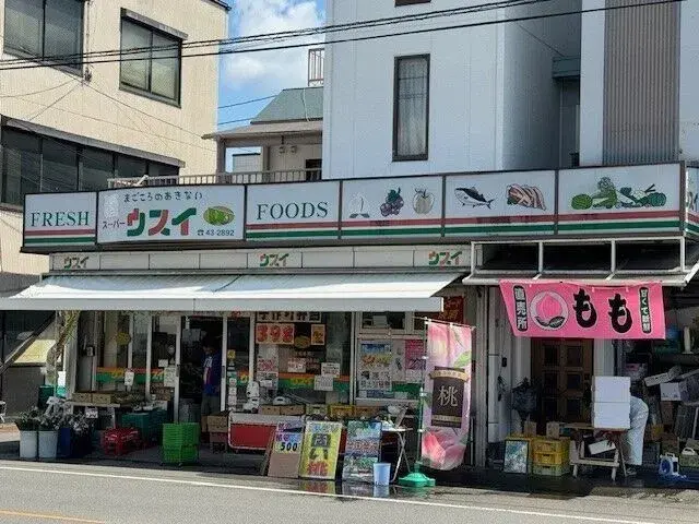 10SLDK物件 都留市 山梨県 (27)
