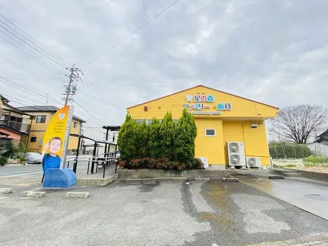 4LDK物件 海部郡大治町 愛知県 (29)
