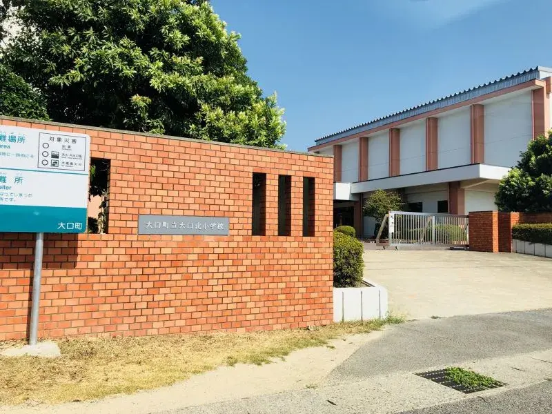 Недвижимость 5LDK Ōguchi-chō, Niwa-gun, Aichi Prefecture (20)