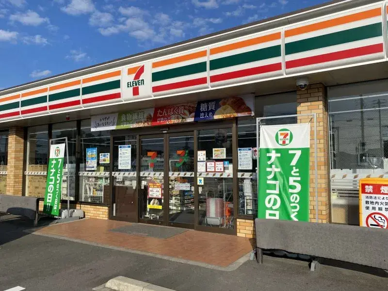 Недвижимость 5LDK Ōguchi-chō, Niwa-gun, Aichi Prefecture (24)