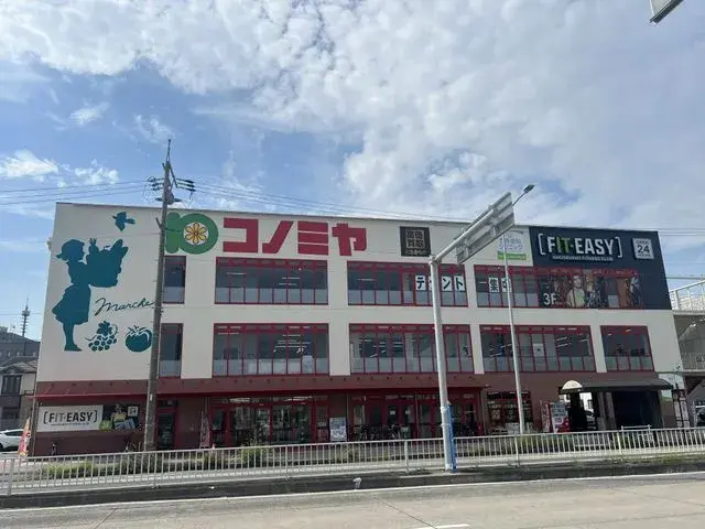 [1LDK Property] Nagoya City Aichi Prefecture (8)