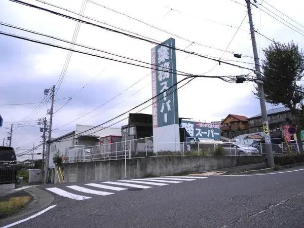 4SLDK Property Tenpaku Ward Nagoya City Aichi Prefecture (22)