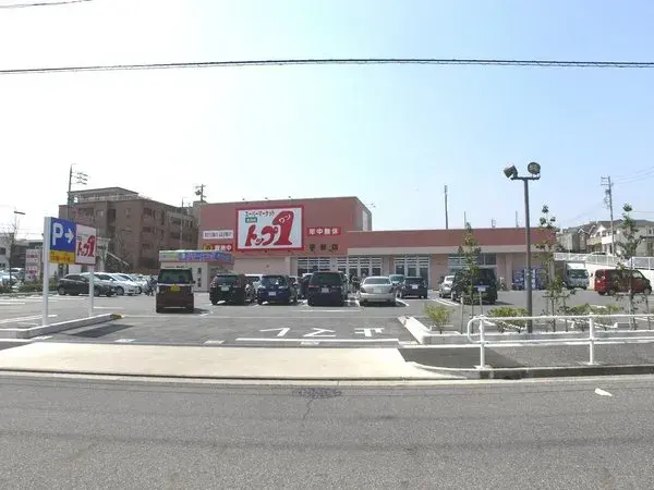 4SLDK Property Tenpaku Ward Nagoya City Aichi Prefecture (23)