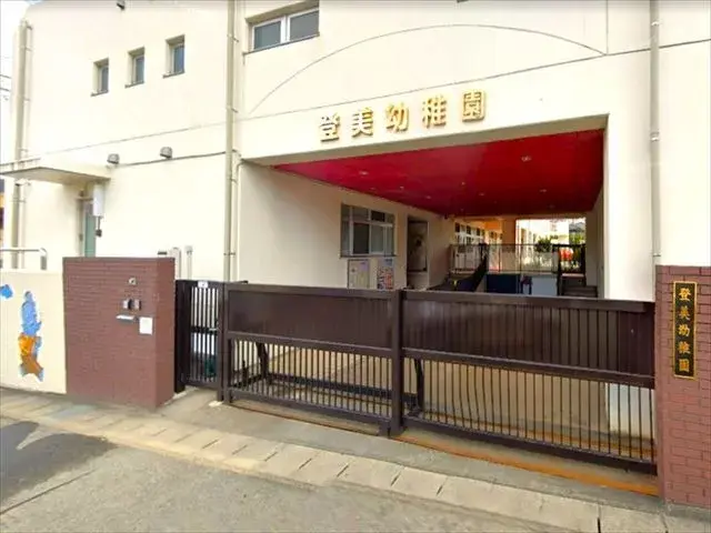 Propiedad 4LDK Barrio Midori, Ciudad de Nagoya Prefectura de Aichi (25)