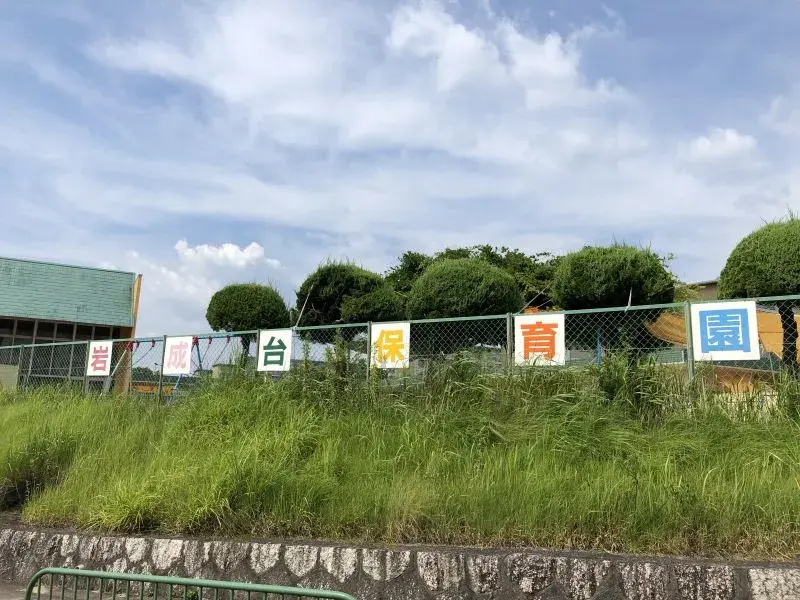 6SLDK 春日井市 愛知県 (27)