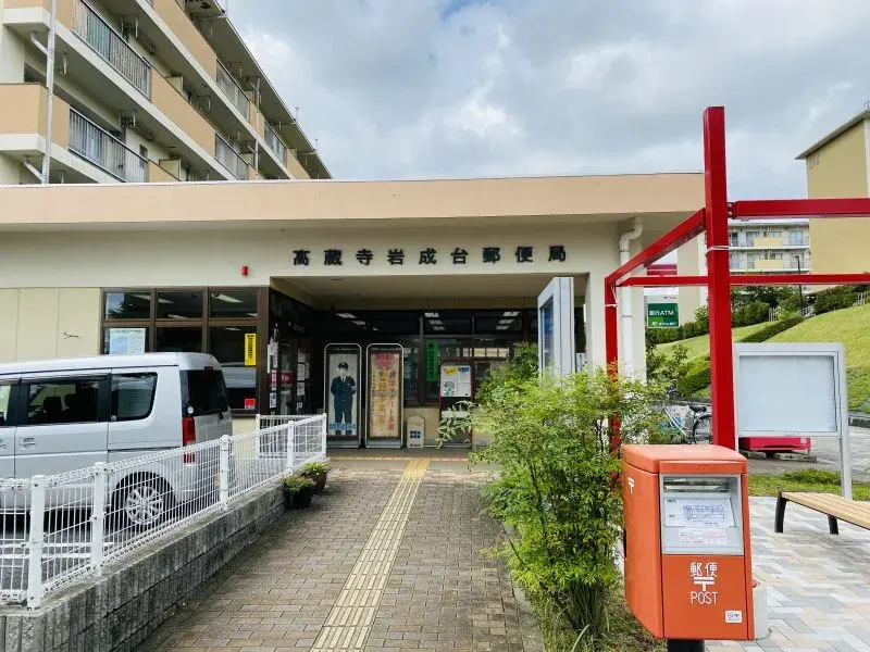 6SLDK 春日井市 愛知県 (28)