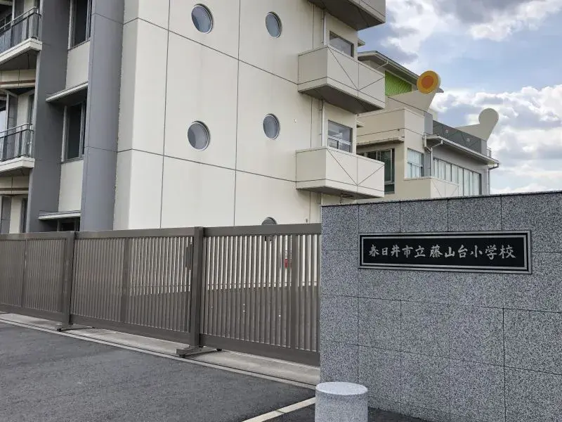 6SLDK 春日井市 愛知県 (4)
