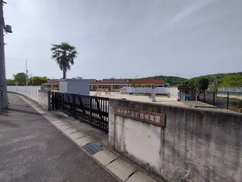 5LDK Property Seto City Aichi Prefecture (5)