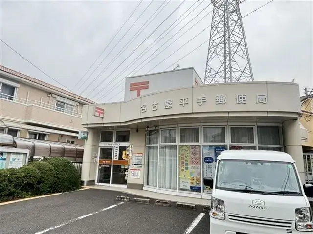 4DK مدينة Nagoya محافظة Aichi (16)