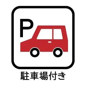 4DK مدينة Nagoya محافظة Aichi (6)