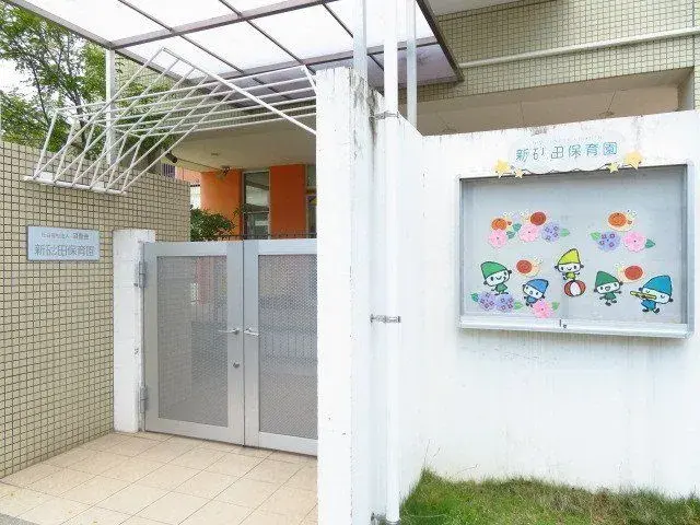 4DK مدينة Nagoya محافظة Aichi (10)