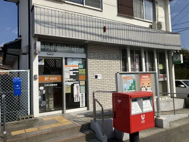 三室两厅房产 江南市 爱知县 (27)
