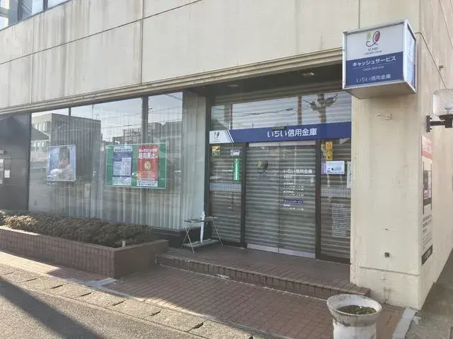 三室两厅房产 江南市 爱知县 (28)