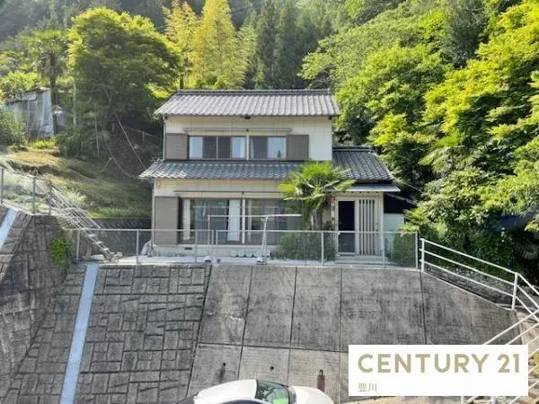 Akiya in Aichi