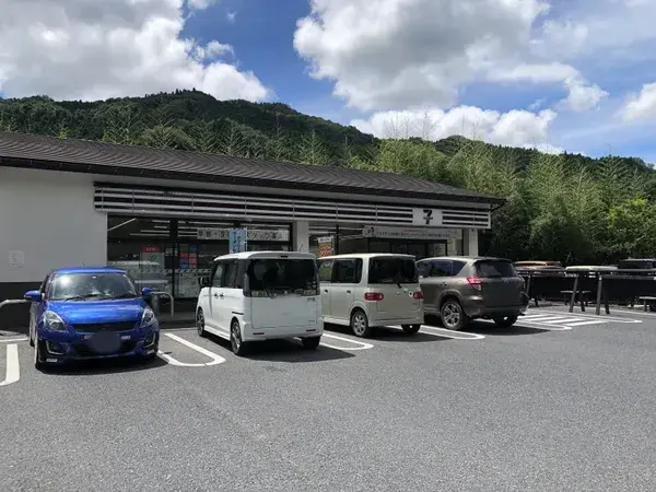 4SK Property Toyota City Aichi Prefecture (24)