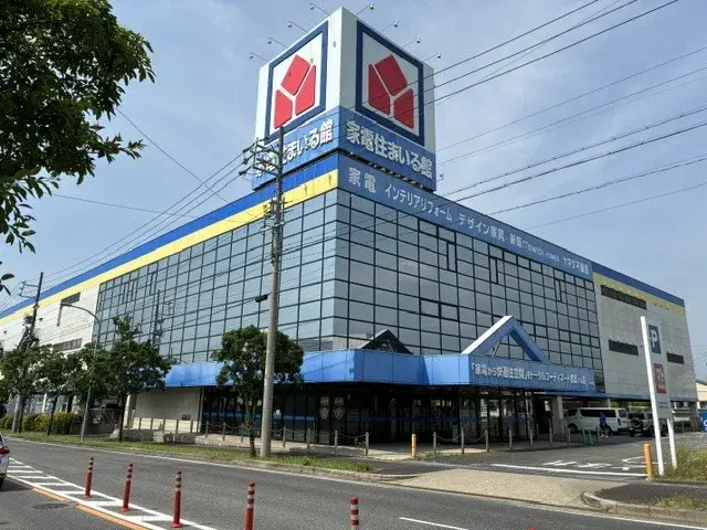 Propriété 9DK Moriyama-ku, Nagoya-shi Préfecture d'Aichi (3)