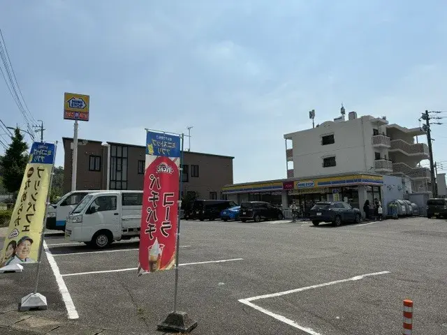 Propriété 9DK Moriyama-ku, Nagoya-shi Préfecture d'Aichi (4)