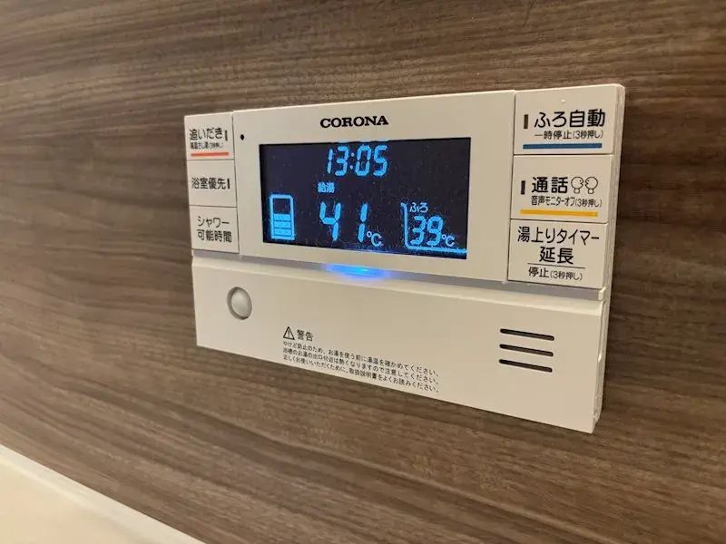5LDK Property Komono-cho Mie Prefecture (18)