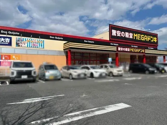 3SLDK Property Yokkaichi City Mie Prefecture (16)