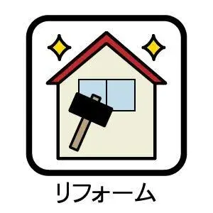 3SLDK Property Yokkaichi City Mie Prefecture (9)