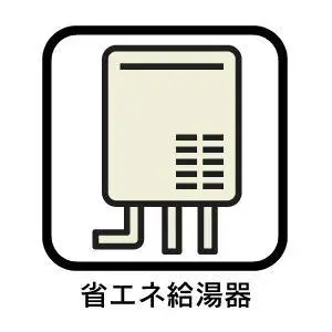 3SLDK Property Yokkaichi City Mie Prefecture (10)