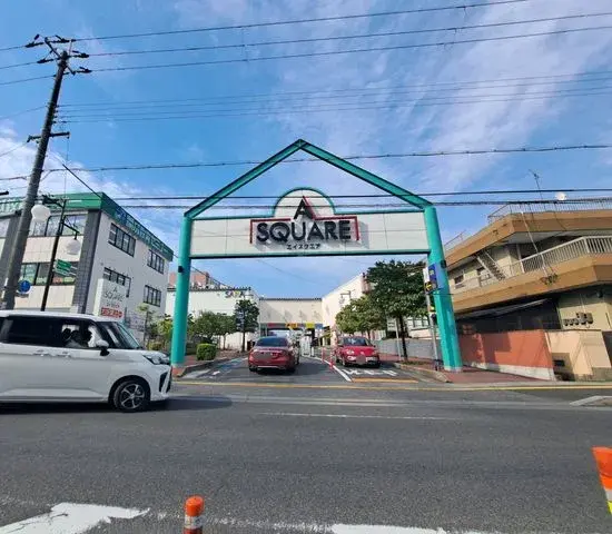 4LDK房产 草津市 滋贺县 (28)