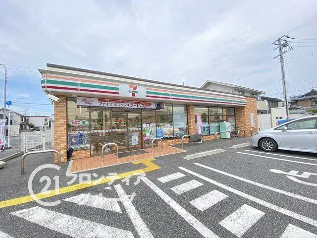 4LDK房产 草津市 滋贺县 (29)