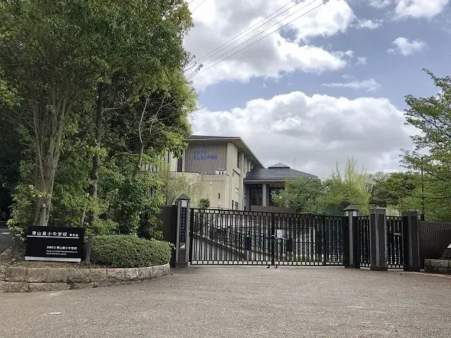 4LDK Property Kyoto City Kyoto Prefecture (6)