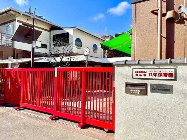 3K Property Kyoto City Kyoto Prefecture (2)