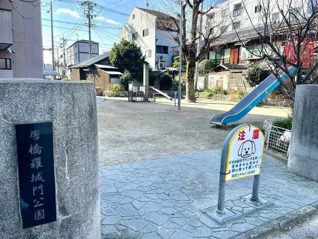 3K Property Kyoto City Kyoto Prefecture (4)