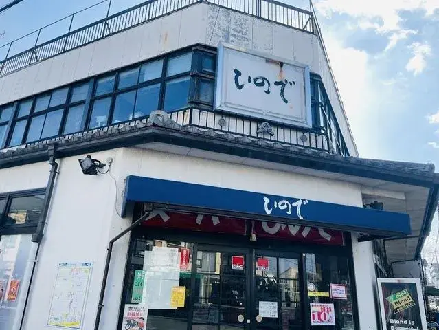 3K Property Kyoto City Kyoto Prefecture (5)