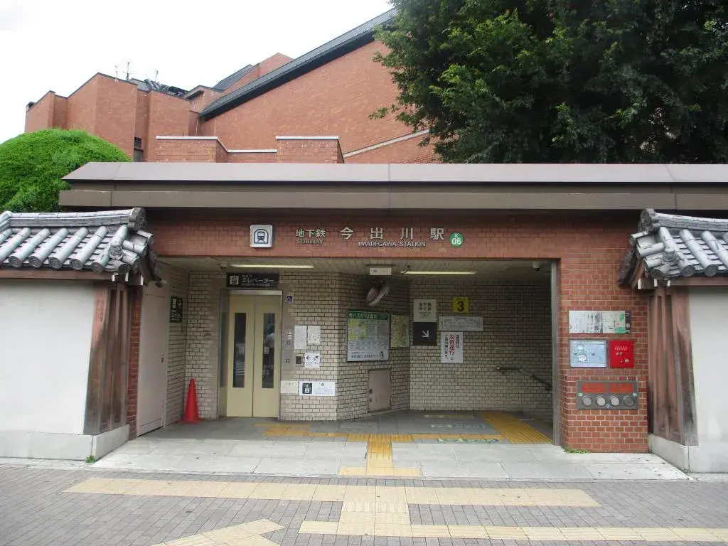 2LDK Property Kyoto City Kyoto Prefecture (6)