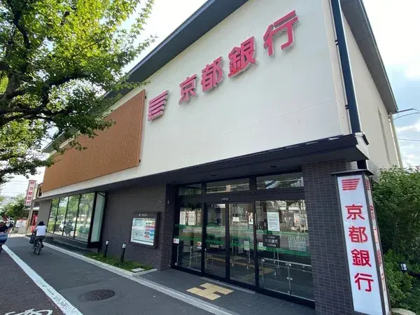 5DK Nakagyo-ku Kyoto-shi Kyoto Prefecture (24)
