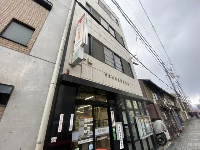 2LDK Higashiyama-ku Ciudad de Kyoto Kyoto (2)