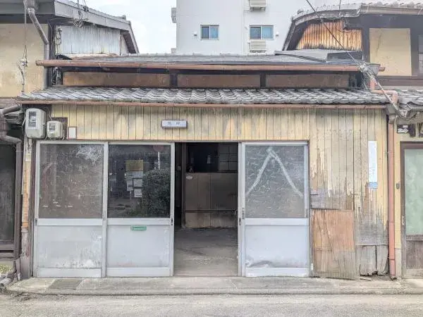 Akiya in Kyoto