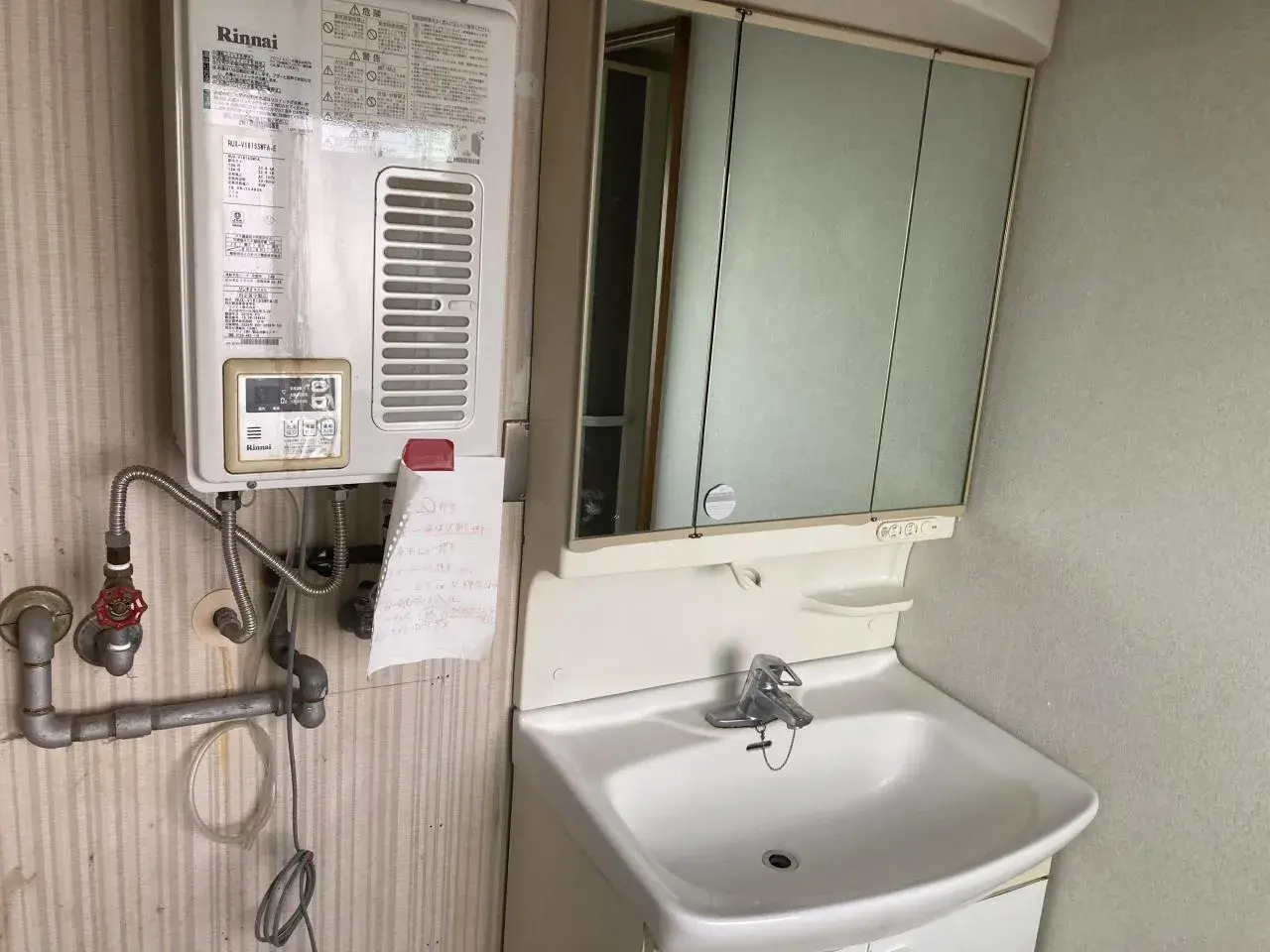 4K Property Kyoto City Kyoto Prefecture (20)