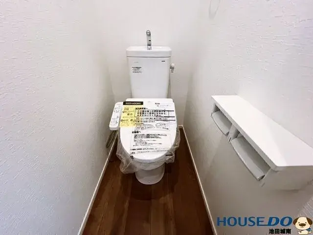 2LDK Property Ikeda City Osaka (17)