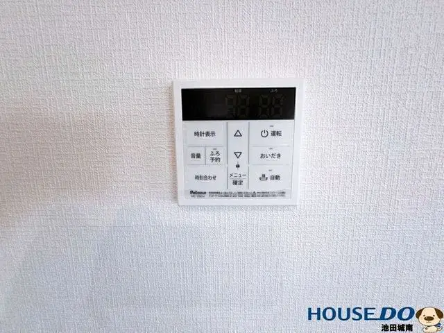 2LDK Property Ikeda City Osaka (20)