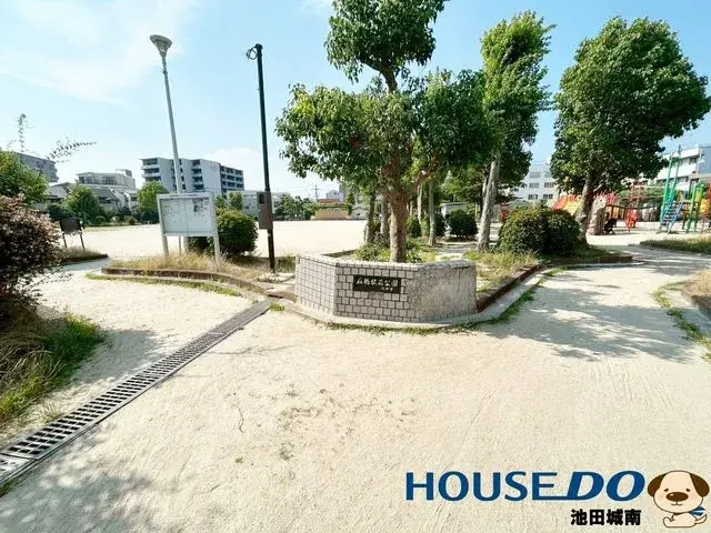 2LDK Property Ikeda City Osaka (25)