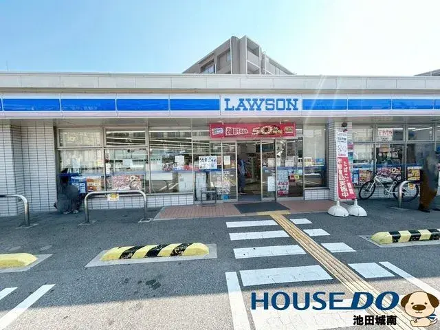 2LDK Property Ikeda City Osaka (26)