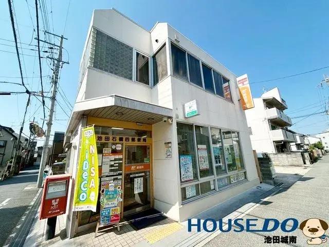 2LDK Property Ikeda City Osaka (27)