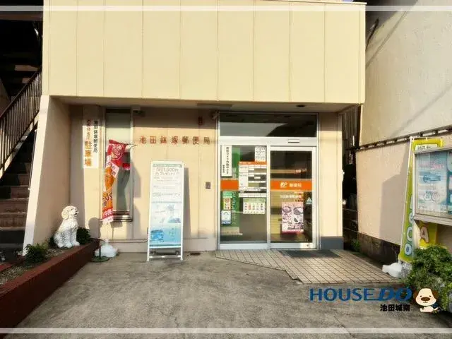 2LDK Property Ikeda City Osaka (29)