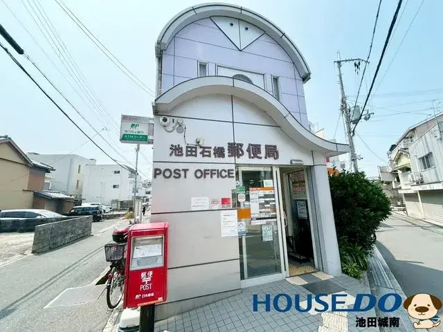 2LDK Property Ikeda City Osaka (6)