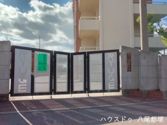 4LDK Yao City Osaka Prefecture (23)