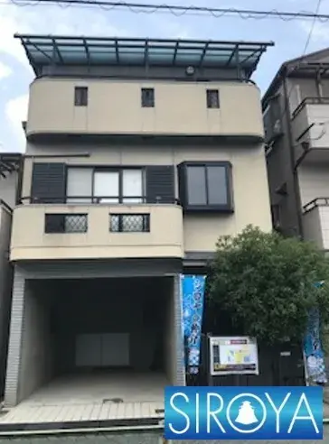 Akiya in Osaka