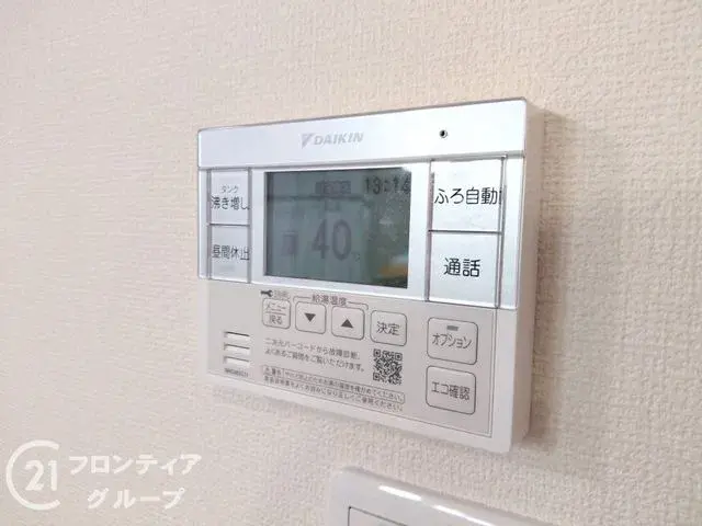 4LDK物业 寝屋川市 大阪府 (18)