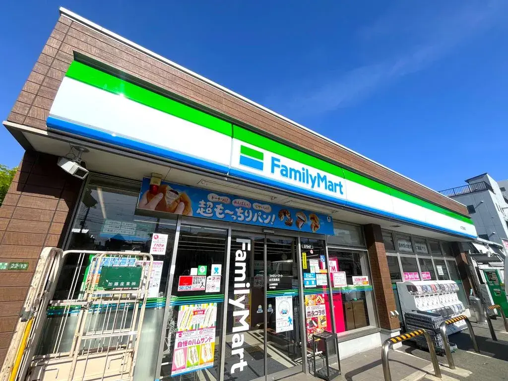 2LDK Property Konohana Ward, Osaka City, Osaka Prefecture (19)
